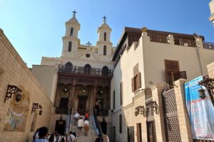 EgytiaTours - Coptic Cairo