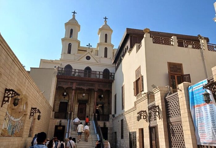 EgytiaTours - Coptic Cairo