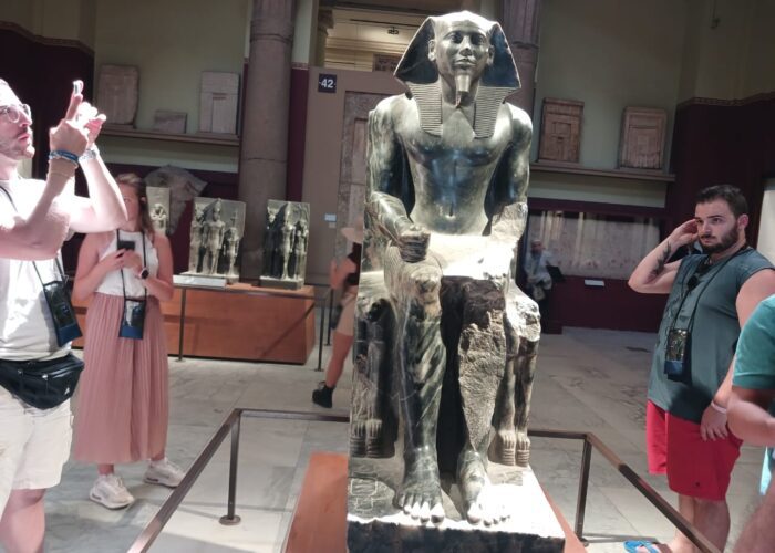Egyptian Museum